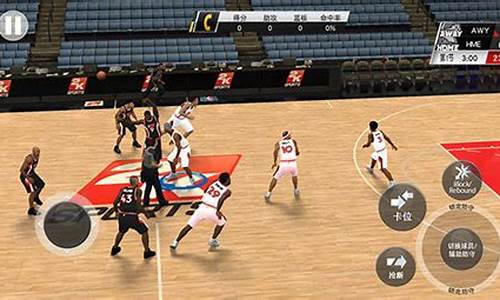 nba2k手游怎么救球_nba2k20手机版怎么飞身救球