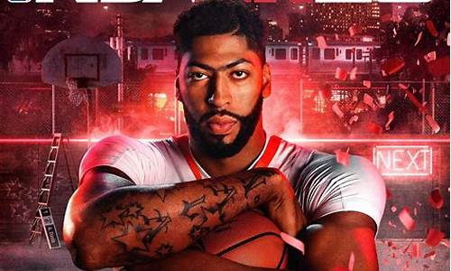 nba2k20怎么突破上限_NBA2K20怎么突破95