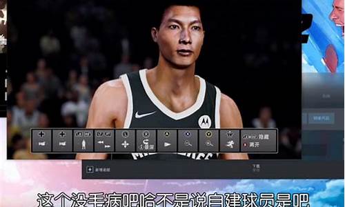 nba2k20生涯模式离线_NBA2K22生涯模式离线