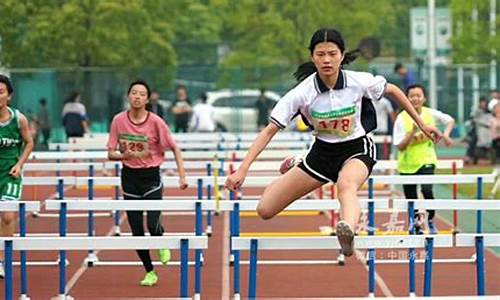 2019中小学田径运动会成绩册,09年中小学生田径运动会成绩