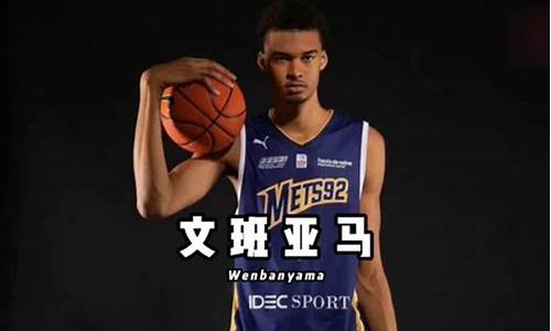 nba天赋最差_nba天赋怪聚集地